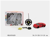 OBL635429 - 1:16 four wheel power induction remote control car (with headlights)