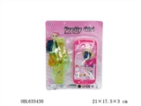 OBL635430 - Cartoon toys, music cell phones with the eyepiece