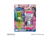 OBL635432 - Cartoon toys, music cell phones with the eyepiece