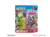 OBL635433 - Cartoon toys, music cell phones with the eyepiece