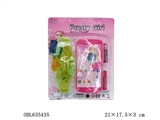 OBL635435 - Cartoon toys, music cell phones with the eyepiece