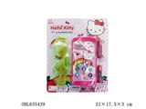 OBL635439 - Cartoon toys, music cell phones with the eyepiece