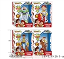 OBL635559 - 6 inches with lamp astronauts series single paragraph 4 mixed