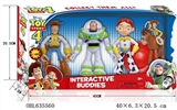 OBL635560 - 6 inches with lamp astronauts series 4 only