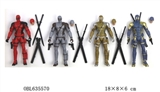 OBL635570 - 7 inches with lamp doll hands and feet are movable die shi 4 belt accessories OPP bag (which can be 