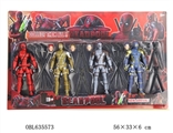 OBL635573 - 7 inches with lamp doll hands and feet are movable die shi four loaded with accessories (which can b