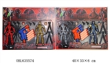 OBL635574 - 7 inches with lamp doll hands and feet are movable die shi 2 only with accessories Air guns 2 or mor