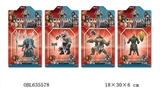OBL635578 - 4 "only with parts of warcraft 4 assortments