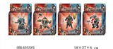 OBL635581 - 4 "only with parts of warcraft 4 assortments