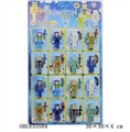 OBL635584 - 3寸可拆装活动新冰雪公主积木8款混装16只装