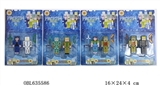 OBL635586 - 3寸可拆装活动新冰雪公主积木2只装4款混装