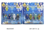 OBL635587 - 3寸可拆装活动新冰雪公主积木4只装2款混装