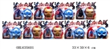 OBL635601 - 6 inches high imitation captain America 3 figures 9 single (lamp) mask (2 grain of double color ligh