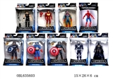OBL635603 - 6 inches high imitation captain America (lamp) single box only nine