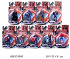 OBL635605 - 6 inches high imitation captain America alone (a lamp) 9