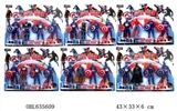 OBL635609 - 6 inches high imitation captain America three figures 4 (lamp) 6