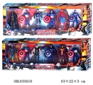 OBL635610 - 6 inches high copy captain America 3 dolls only (lamp) in box 1