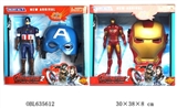 OBL635612 - Captain America 10 inches single mask box 2 3 figurines Doll has a light sound, surface with two dou