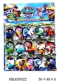 OBL635622 - 3寸狗狗巡逻队单只+盾牌胶袋装  8款 有功能，可以弹开！！15只大板