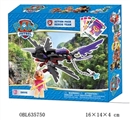 OBL635750 - 1.5寸拼装狗狗巡逻队单只+配件+2张卡片+积木妒天鸦战机全套+拼装说明书