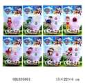 OBL635801 - 3.5-4寸狗狗巡逻队单只+盾牌+底座（公仔手脚头可以活动）