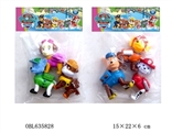 OBL635828 - 4寸狗狗巡逻队（搪胶头，七彩灯）3只对折卡装  2款