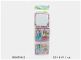OBL635842 - Three slices of cartoon zhuang tablet puzzles