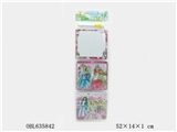 OBL635842 - 3片庄卡通图案写字板+拼图