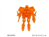 OBL635853 - 机器人带灯光