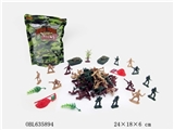 OBL635894 - Military suit