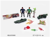 OBL635900 - Military suit