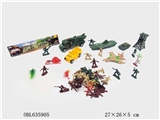 OBL635905 - Military suit