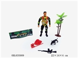 OBL635909 - Military suit