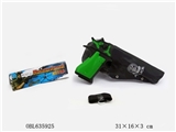 OBL635925 - 绿色火石枪配枪套腰带