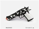 OBL635933 - Silver flint gun