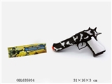 OBL635934 - Silver flint gun