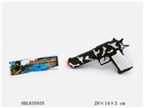 OBL635935 - Silver flint gun