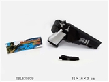 OBL635939 - Silver flint gun holster belt