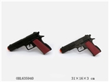 OBL635940 - Double the gunman wooden flint gun