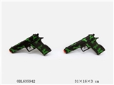 OBL635942 - Two guns camouflage green flint gun