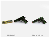 OBL635943 - Two guns camouflage green flint gun