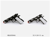 OBL635944 - Double flint gun gun line is silver