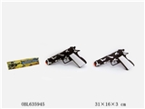 OBL635945 - Double flint gun gun line is silver