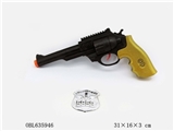 OBL635946 - 手把金火石枪配警徽