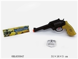 OBL635947 - 手把金火石枪配警徽