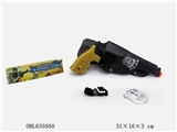 OBL635950 - 手把金火石枪配枪套警徽