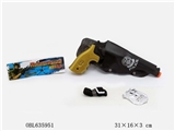 OBL635951 - 手把金火石枪配枪套警徽
