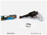 OBL635953 - 手把银火石枪配警徽