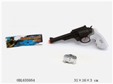 OBL635954 - 手把银火石枪配警徽