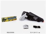 OBL635956 - 手把银火石枪配枪套警徽